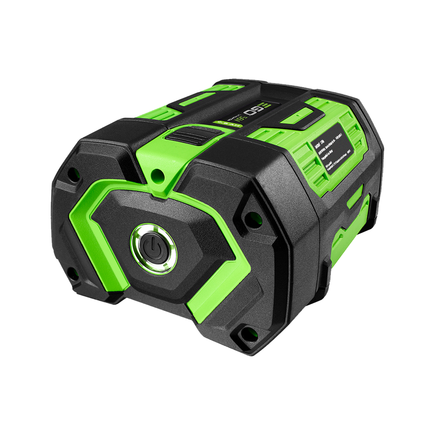 EGO 56V 7.5AH バッテリー